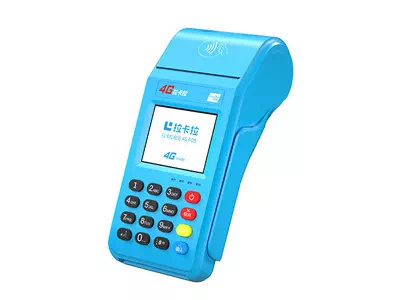 佛罗镇拉卡拉传统大POS机